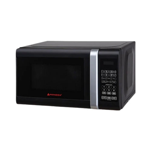 Hanabishi HMO20MBD & HCM15XB Bundle